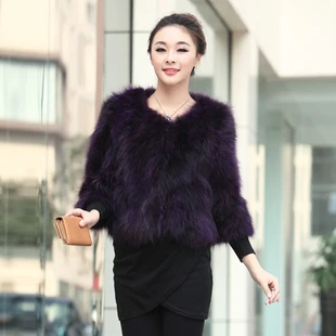 Новая натуральная Шуба из енота Женская мода енота зимняя куртка с отделкой из меха пальто с мехом F165 - Цвет: purple
