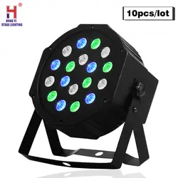 (10 шт./лот) led par DMX DJ Light 18*3 Вт RGB LED Wash 54 Вт номинальной свет этапа