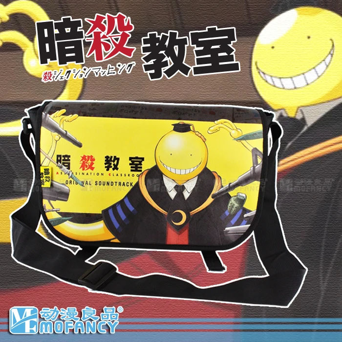 Aliexpress.com : Buy 2015 Hot selling High quality Anime Japan ... Aliexpress.com : Buy 2015 Hot selling High quality Anime Japan ...