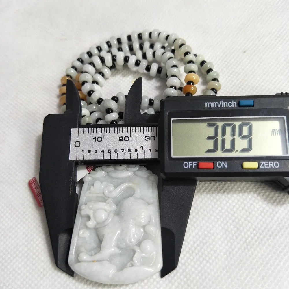 IMG20190227174317