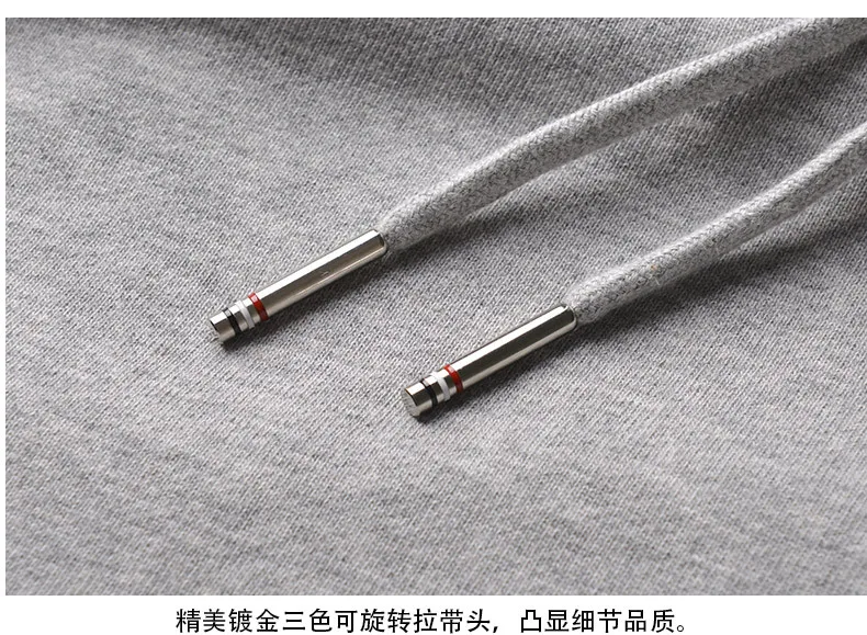A0090撞色短裤_08.jpg