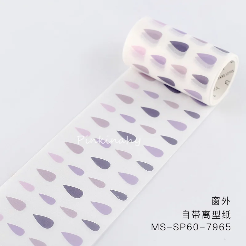 Cute Bullet Journal Washi Tape Set Kawaii Gradient Dot Masking Tapes For Kids DIY Decorative Diary Scrapbooking Photo Ablums - Цвет: 1
