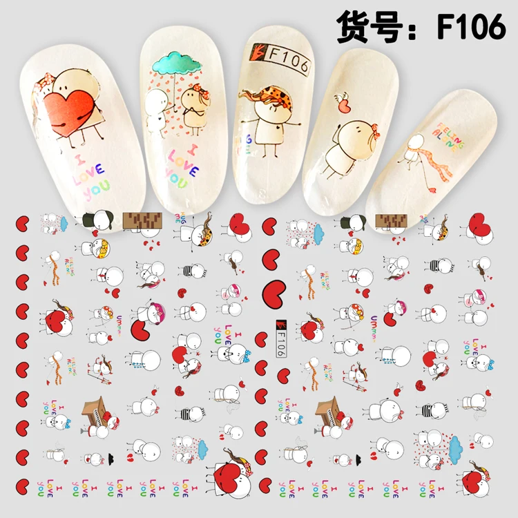 5 листов 10 типов японских ультратонких детей мультфильм наклейки для ногтей Дизайн клейкие стикеры 3D на ногти Nail Art наклейки украшения F99-108