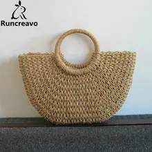 Летние сумки через плечо для женщин роскошные сумки дизайнер известный бренд дамы ротанга пляжные плетеные сумка из соломы