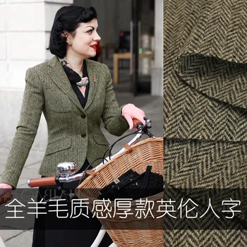 

100%Wool Herringbone Fabric Overcoat Fabrics -700GSM Green the Cloth