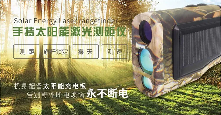 Golf Entfernungsmesser Solar : Solar golf entfernungsmesser 600m laser jagd range finders speed