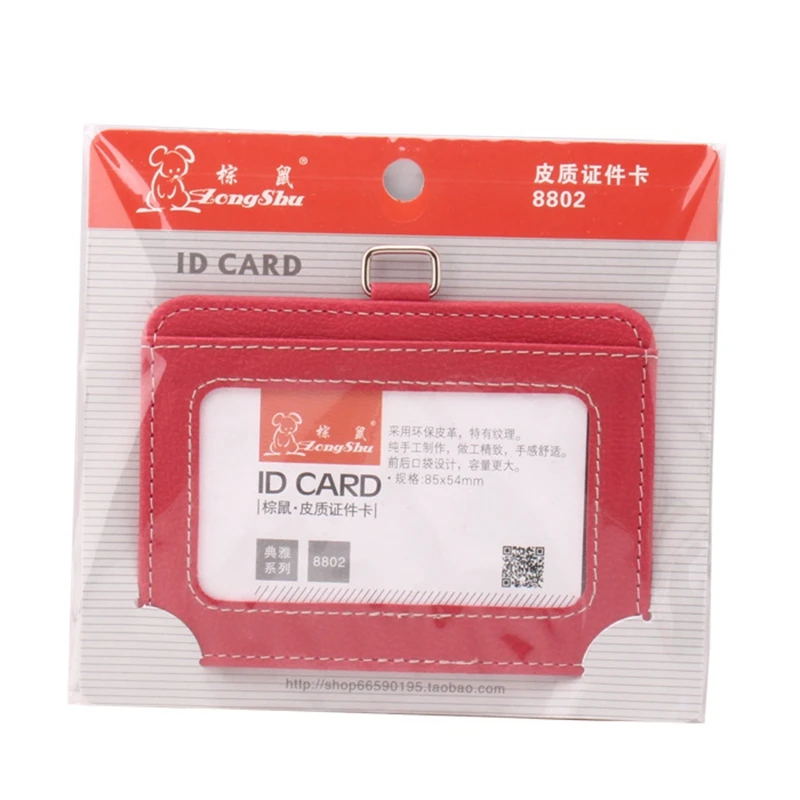 Мужской держатель для id карты со шнурком, держатель для карт и сертификатов, чехол для допуска