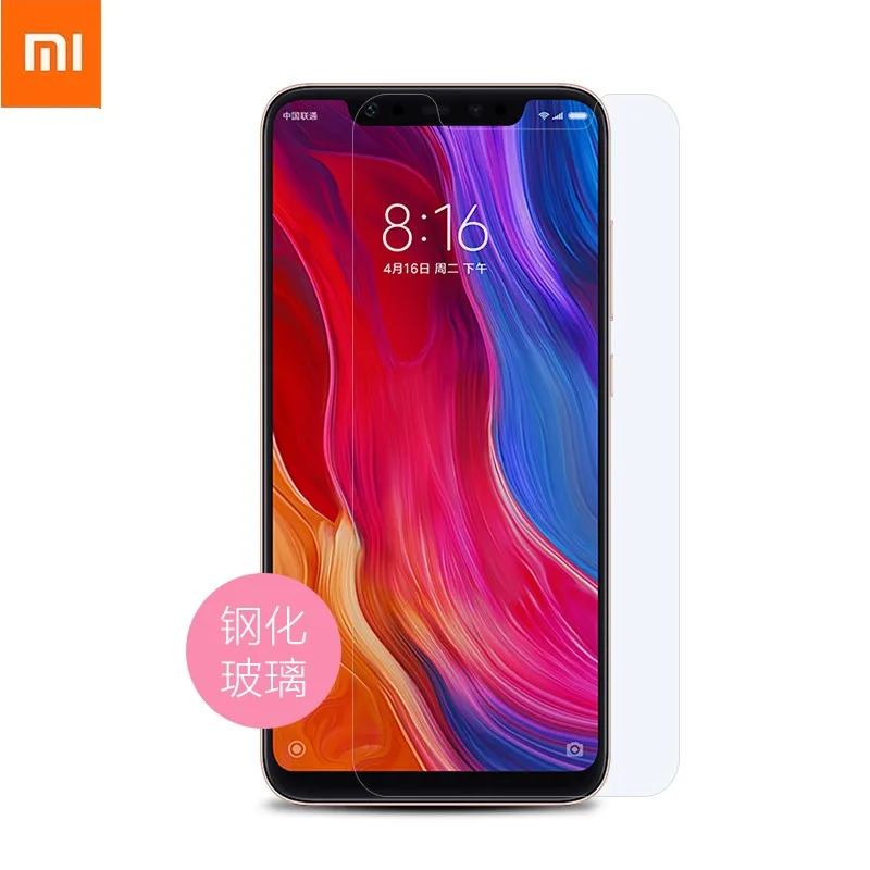 Xiaomi 8 Tempered Glass Original  (5)