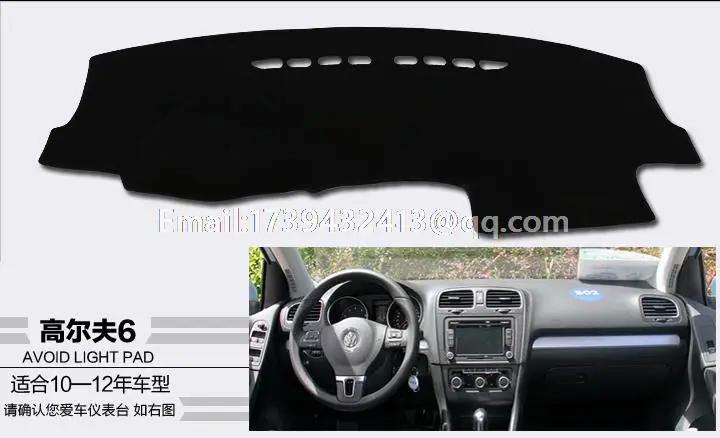 Для volkswagen vw golf MK6 GTI 2006 2007 2008 2009 2010 2011 2012 2013 коврики для приборной панели аксессуары