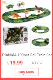 dianxiaobao