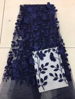 

New Design African Net Lace Fabric Mesh Tulle Lace Jolin-43054 with 3d flower Nigerian French Guipure Lace Fabric