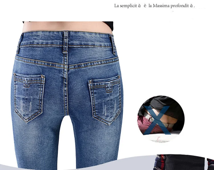 Весна осень женские джинсы плюс размер длинные брюки узкие джинсы-стрейч модные женские джинсы средней талии джинсовые узкие брюки YZ2085
