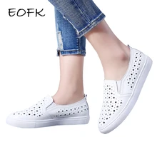 EOFK/Высокое качество Женские туфли-лодочки летние Лоферы звезда полые Повседневное женская кожаная обувь Лоферы обувь без шнуровки для женские мокасины