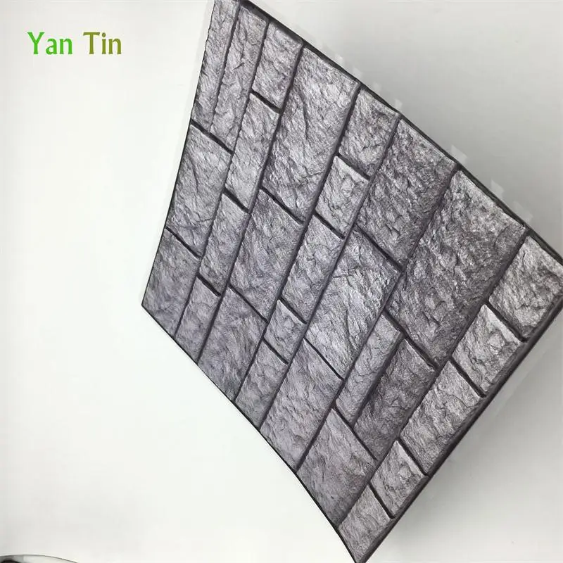 QQ20190114210404