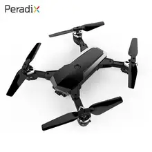 Drone Aircraft Uav Stable Gimbal Sky Cool Durable Four-Axis Wide Angle