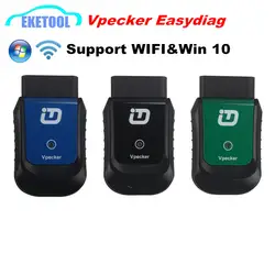 Новейшая модель; V8.1 Vpecker EasyDiag Wirelss OBD OBDII Профессиональный диагностический инструмент работает мульти-автомобилей Универсальный