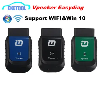 

Newest V8.1 Vpecker Easydiag Wirelss OBD OBDII Professional Diagnostic Tool Works Multi-Cars Universal Vpecker Win10 Original