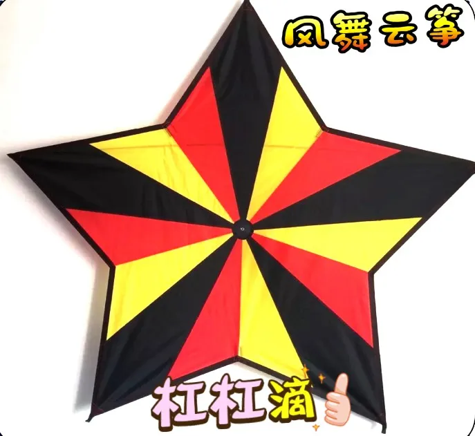 pipas brinquedo ar livre atacado pipa voadora cometas para adultos toys for children vlieger kites for adults single line kite