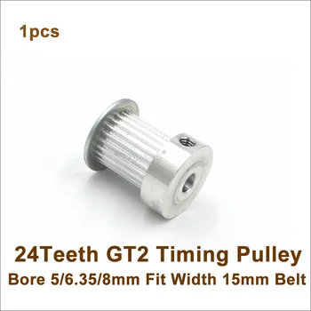 

POWGE 24 Teeth 2GT Timing Pulley Bore 5/6.35/8mm Fit Width 15mm GT2 Timing Belt 24T 24Teeth GT2 Pulley 3D Printer Parts