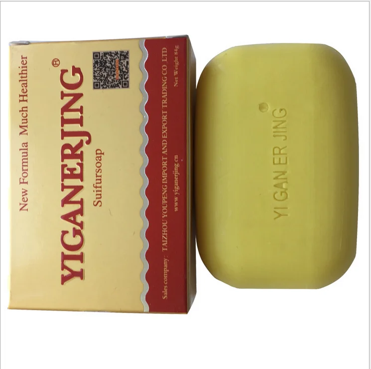 Sulfur Soap Skin Conditions Acne Psoriasis Seborrhea Eczema Anti Fungus