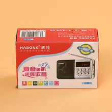 Пользовательские печатные картонные гофрированные бумажные упаковочные коробки, ящик для украшений- PX10148