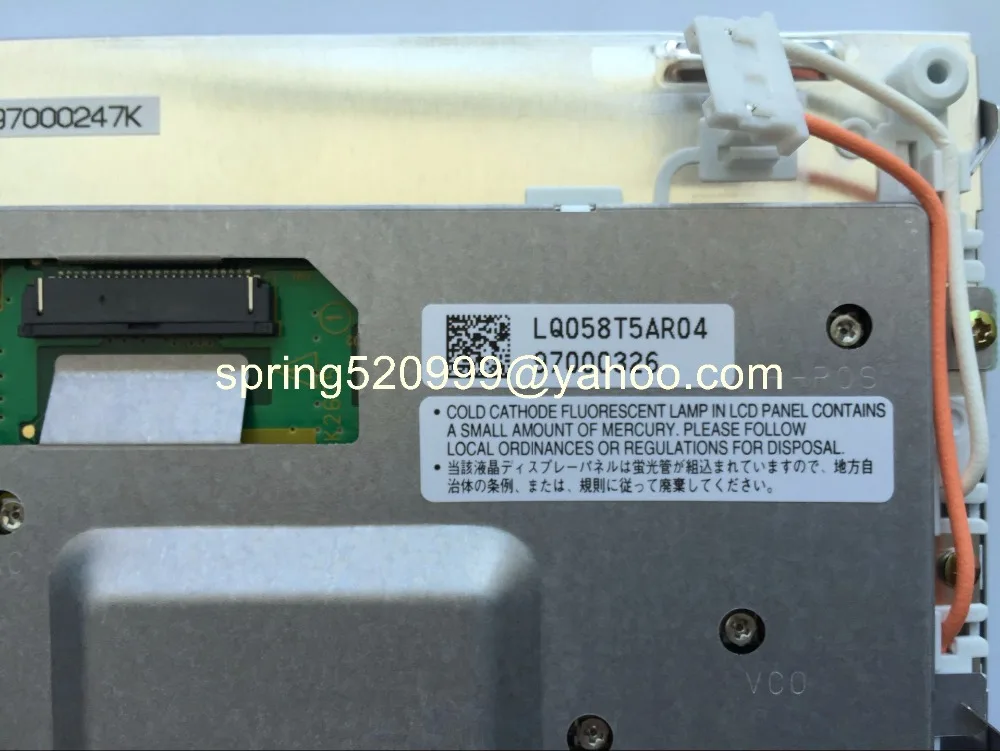 LQ058T5AR04 SCREEN''