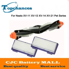 Высококачественная новейшая комбинированная щетка-лезвие HEPA фильтр для пылесосов Neato xv-11 Pet серия домашних животных