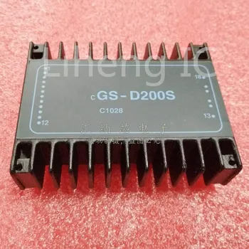 

100% New&original GS-D200S
