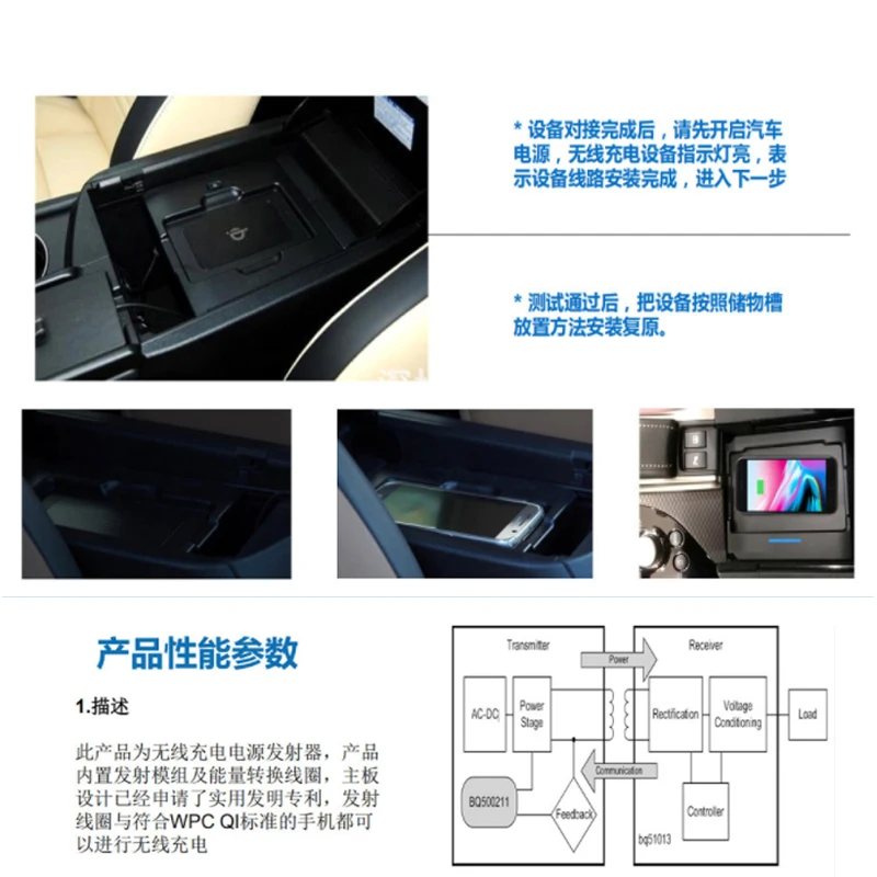 Liandlee Qi Wireless Charger For Volvo V60 S60 2010~ Phone Holder Smart Wireless Charging Original Car glove box