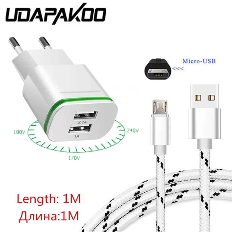 2 USB порта быстрое зарядное устройство 2 м микро USB провод для samsung galaxy s4 j5 j7 Neo LG L90 G4 G3 Leon Redmi 7 6 6a 4x4 Note 5a телефон - Тип штекера: charger and 1M Cable