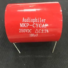 1 шт. конденсатор Audiophiler MKP 100 мкФ 250 в аудио класса осевой конденсатор для ламповых гитарных усилителей