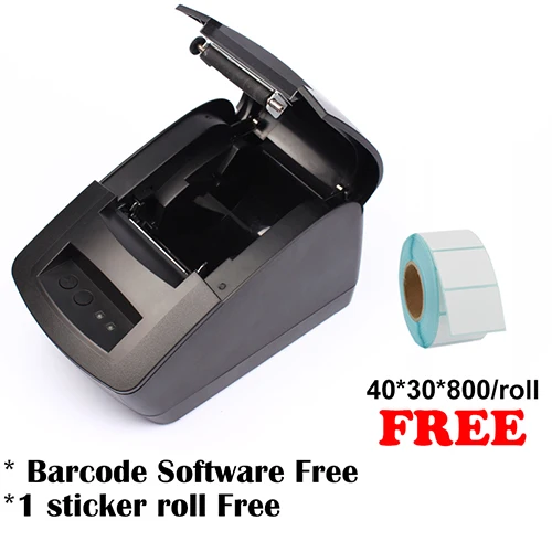 2120tu printer only