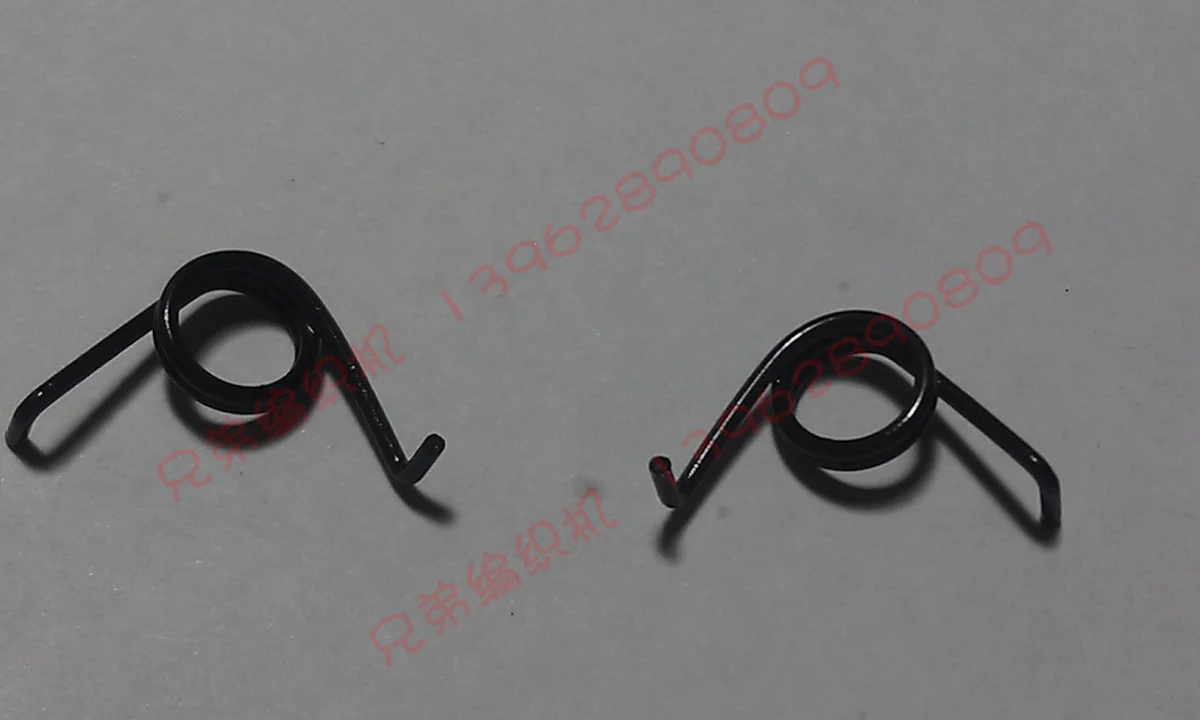 

5PCS FOR Brother spare parts KR230 Accessories Accessories Knitting Machine Accessories