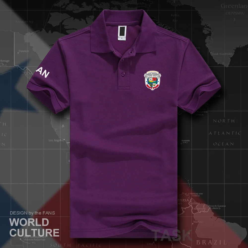 HNat_Panama20_O01purple