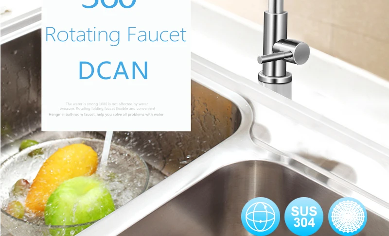 DCAN Easy Install Kitchen Faucet Deck Mount Vertical Cold Water Faucet Single Handle One Hole 360 Degree Rotatable Sink Faucets (4)