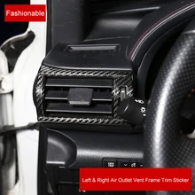 QHCP 1 пара углеродного волокна вентиляционное отверстие стикер рамки левая/правая передняя Крышка Кондиционера подходит для Lexus IS300 200T 250