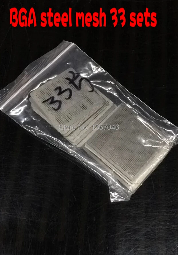 BGA шариковая сетка 33 шт непосредственно с подогревом стальная для AMD ATI ремонтная