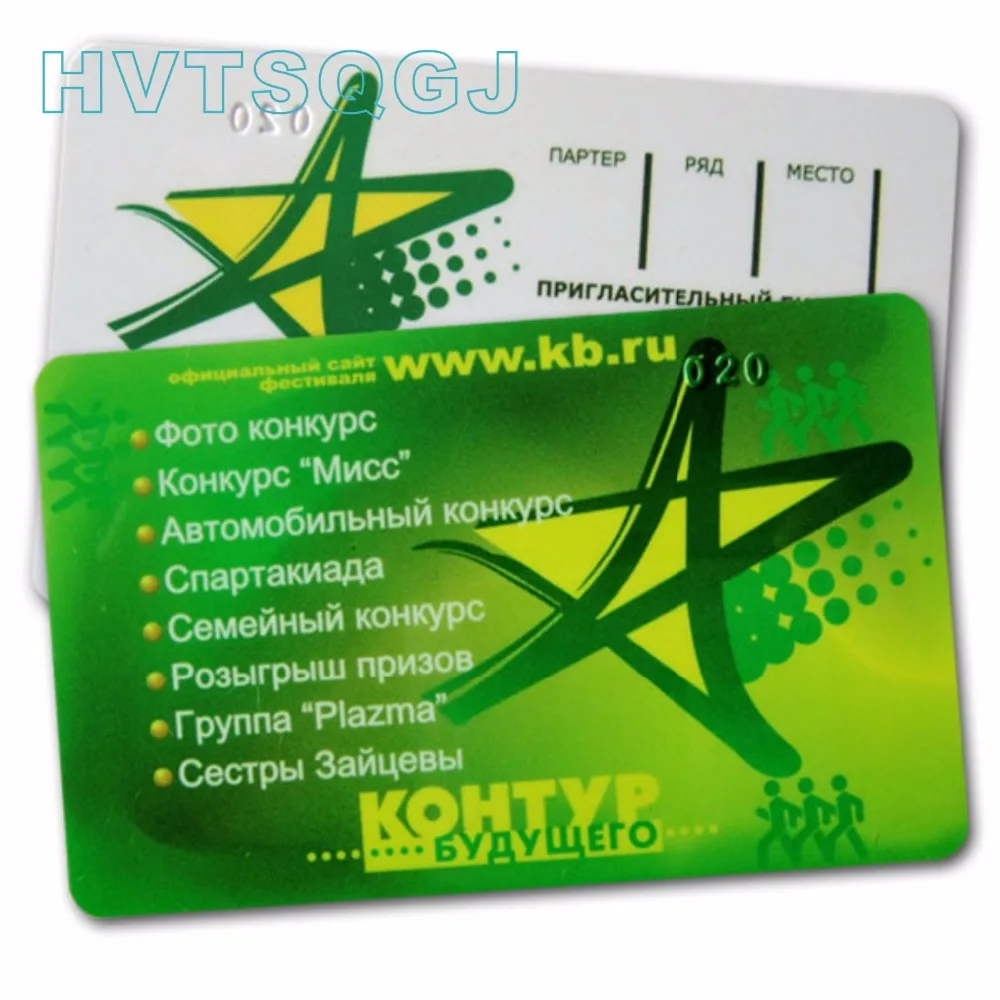 

200pcs /125Khz RFID Proximity ID Card printing. VIP card pirnting, access cards printing