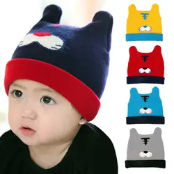 Новорожденных мультфильм шапки Детские Вязание шляпа мальчики девочки шляпа зимние теплые детские вязаные крючком шапки для 6-24 м