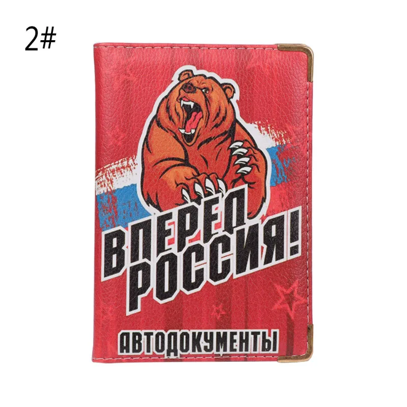 Новинка, хит, 1 шт., мультяшный русский чехол для автомобиля, водительские права, ID, кредитный держатель для карт, кошелек - Цвет: 2