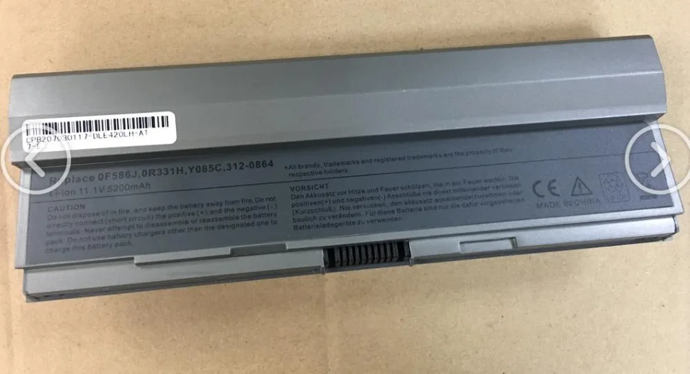 E4200