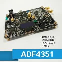 ADF4351 доска STM32 один чип фазовой автоподстройки модуль подключения линий 35 м-4,4 г РФ источник сигнала Sweeper