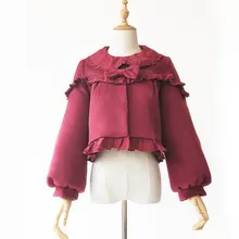 Маленькая пышная Женская куртка с длинными рукавами-фонариками; Инфанта; предзаказ