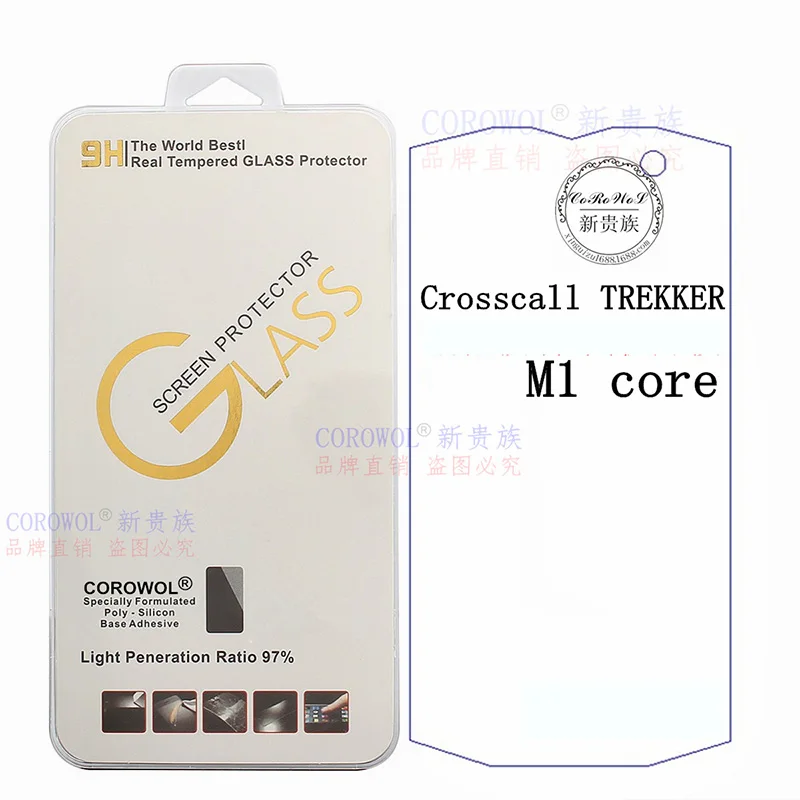 Crosscall TREKKER M1 core