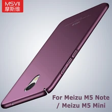 Msvii Чехлы для Meizu M5 Note чехол тонкий матовый чехол для Meizu M5s чехол M5 s Жесткий PC задняя крышка для Meizu M 5 Note 5 чехол для телефона s