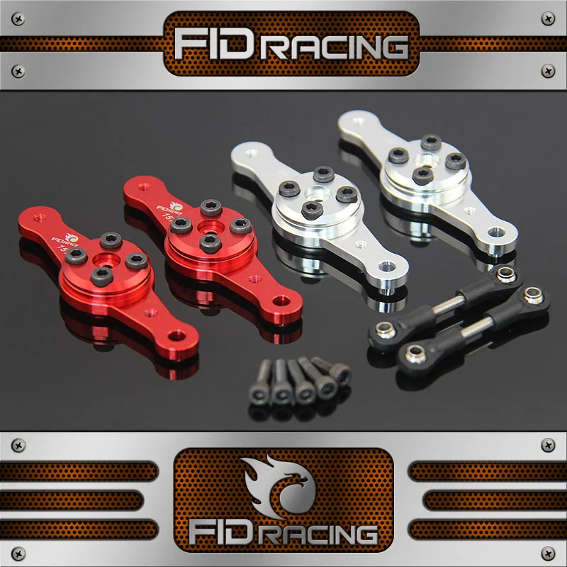 Регулируемый рулевой сервопривод FID Racing losi 5IVE T 15T для двойного сервопривода
