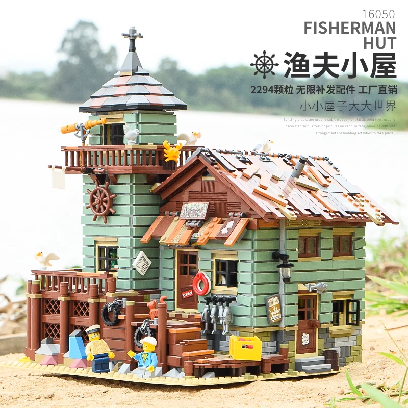 

Lepin 16050 2109Pcs Creative MOC Series The Old Finishing Store Set Children Educational Building Blocks Bricks Toys Model 21310