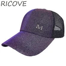 M блестящие бейсболки женские шляпа для стрельбы летние сетчатые шляпы регулируемые модные бейсболки для девочек Повседневная Хип-хоп шляпа