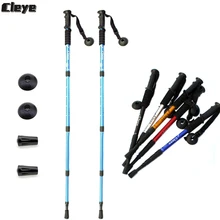JoShock Cleye телескопические треккинговые палки-2 шт. в упаковке регулируемые трости-алюминиевые четыре шарнира прямая ручка Полюс
