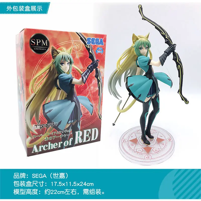 Оригинальная Аниме Фигурка SPM FATE Apocrypha Archer из красного Аталанта кошачьего уха девушка модель игрушка с коробкой